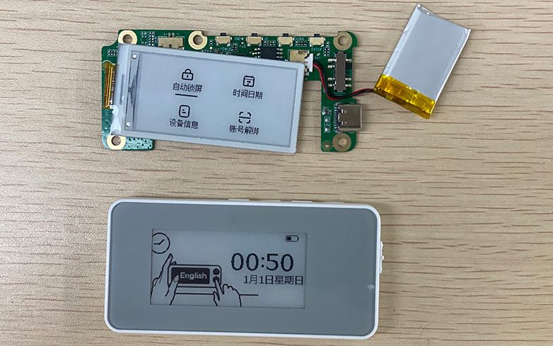 電子單詞卡1 電子單詞卡1