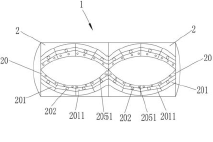 003_16255594101830 003_16255594101830