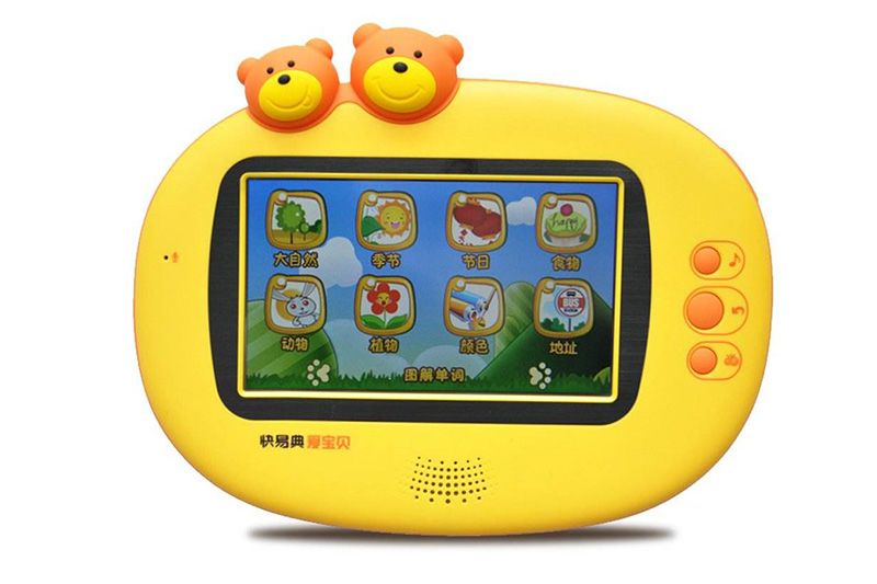 藍(lán)牙故事機(jī)研發(fā)公司