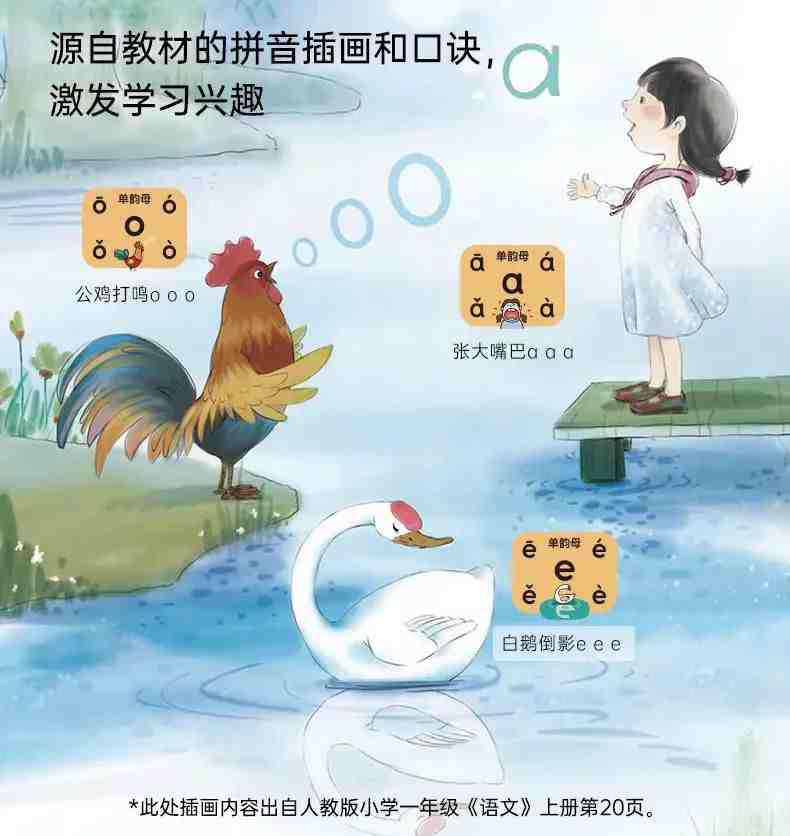 1688609370197604.jpg 1688609370197604.jpg