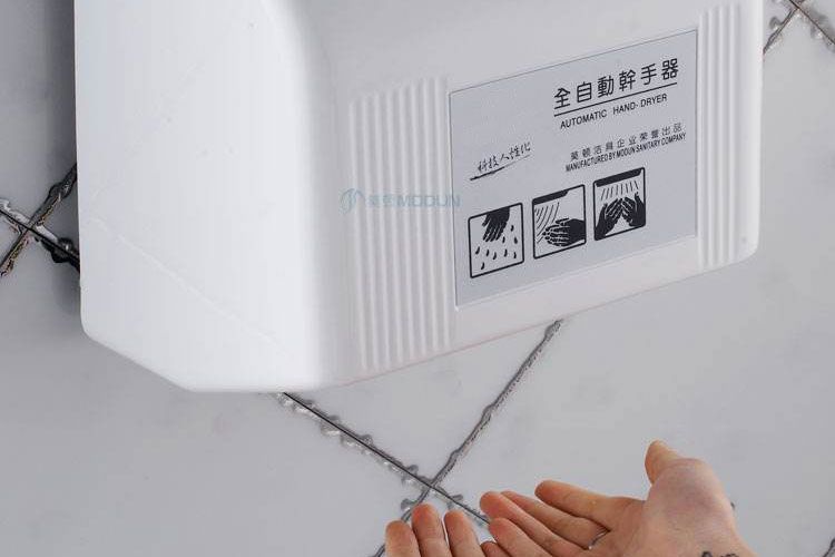 烘手器方案開發(fā)公司 烘手器方案開發(fā)公司