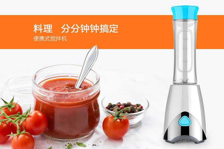 深圳料理機(jī)PCBA設(shè)計(jì)公司