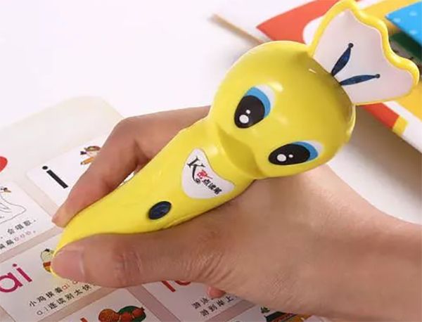 002圖_1614756239701 002圖_1614756239701