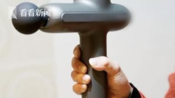 0036973248725045 0036973248725045