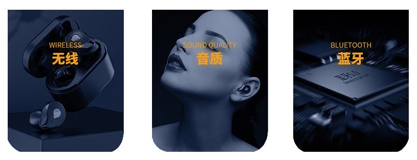 藍牙耳機方案開發(fā) 藍牙耳機方案開發(fā)