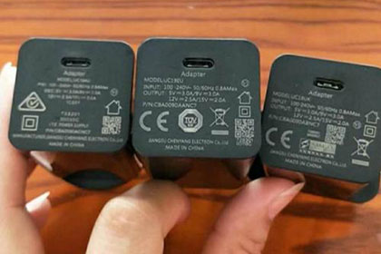 充電器PCBA硬件程序設(shè)計