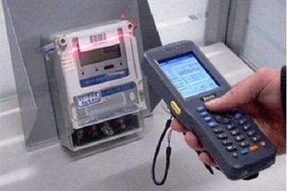 藍(lán)牙無線低壓抄表系統(tǒng)開發(fā)