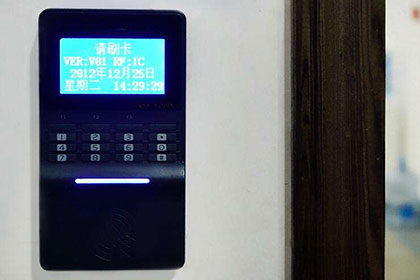 藍(lán)牙智能門禁控制系統(tǒng)開發(fā)