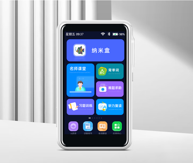 1690267397797430.png 1690267397797430.png