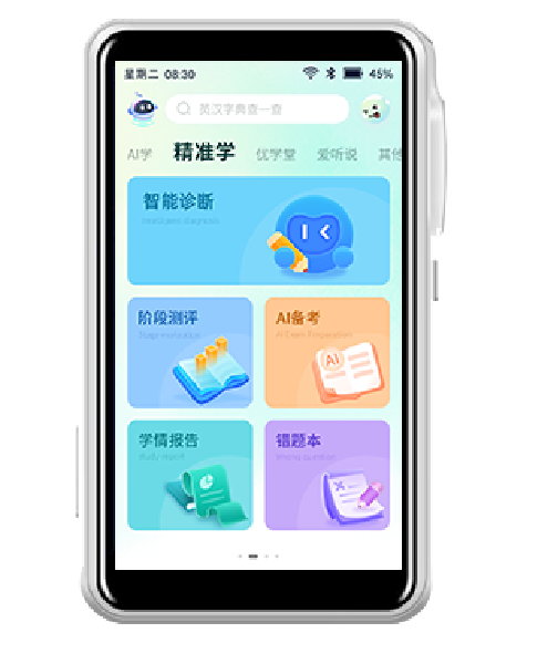 1715133441410620.png 圖片1.png